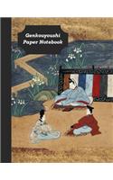 Genkouyoushi Paper Notebook