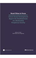 Rural China in Focus