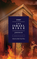 Israel Bible - Jeremiah