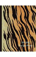 2018 - 2022 Texture Five Year Planner