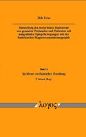 New Diagnostic and Therapeutic Strategies for Choroidal Melanoma