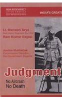 Judgement: No Aircrash, No Death