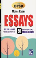 BPSC (70th Mains) Essay | Solved Papers with 51 Bihar Special Model Essays | KBC Nano (24-058)