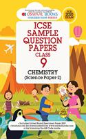 Oswaal ICSE Sample Question Papers Class 9 Chemistry Book (For March 2020 Exam)