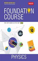 Physics Foundation Course for Jee/Neet/Olympiad/Ntse : Class 10