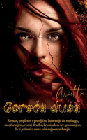 Goreča dusa
