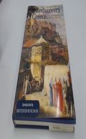 The Rediscovery of Greece