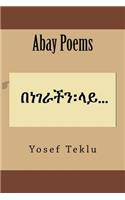 Abay Poems