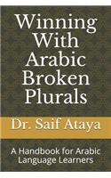 Winning With Arabic Broken Plurals