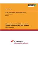 A Book Review of Rey-Ching Lu (2011) 