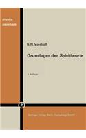 Grundlagen der Spieltheorie und ihre praktische Bedeutung