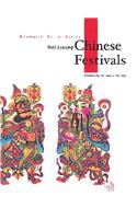 Chinese Festivals