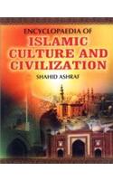 Encyclopadeia of Islamic Culture and Civilaztion