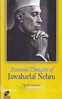 Economic Thoughts of Jawaharlal Nehru, 312pp
