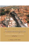 Kumbhalgarh: the Pride of Maharanas of Mewar
