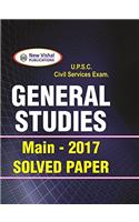 IAS Main General Studies 2017 Solved Papers