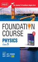 MTG Foundation Course Class 9 Physics Book (Edition 2025) For IIT JEE NEET NSO Olympiad CUET KVPY & Boards Exam | Based on NCERT Latest Pattern