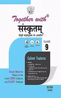Together with CBSE Sanskrit Study Material for Class 9 (New Edition 2021-2022)