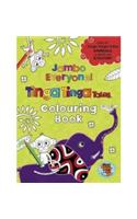 Jambo Everyone! Colouring Book