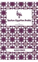 Spoken Egyptian Arabic