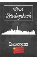 Mein Reisetagebuch Chongqing