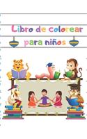 Libro de colorear para niños: Libro para colorear con divertidas, fáciles y relajantes páginas para colorear para amantes de los animales