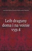 LEIB DRAGUNY DOMA I NA VOINIE