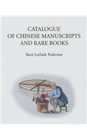 Catalogue of Chinese Manuscripts and Rare Books