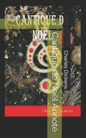 Cantique de Noël Annoté