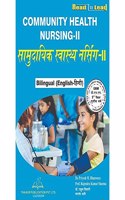 Community Health Nursing-Ii