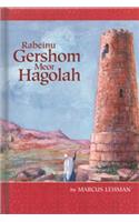 Rabeinu Gershom Meor Hagolah