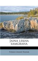 Jaina Lekha Samgraha