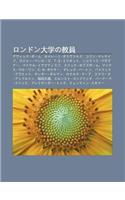 Rondon Da Xueno Jiao Yuan: Devu Iddo B Mu, Semer Ni Osuvu Arudo, Korin Makkeibu, Roj Penr Zu, T S Eriotto, Nikorausu Pevuzun(Japanese)