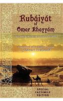 Rubáiyát of Omar Khayyám