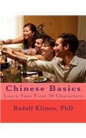 Chinese Basics: Learn your 1st 50 Characters(English)