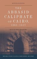 Abbasid Caliphate of Cairo, 1261-1517