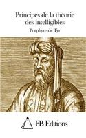 Principes de la théorie des intelligibles