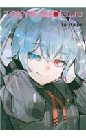 Tokyo Ghoul: Re, Vol. 12