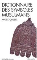 Dictionnaire Des Symboles Musulmans