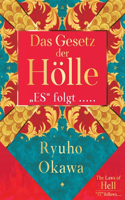 Gesetz der Hölle
