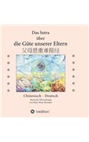Das Sutra über die Güte unserer Eltern