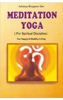 Meditation Yoga for Spiritual Discipline