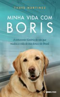 Minha vida com Boris