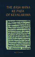 Rāsa Māna Ke Pada of Kevalarāma