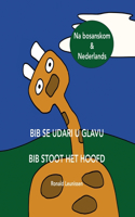 Bib Se Udari U Glavu - Bib Stoot Het Hoofd