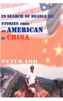 In Search of Beadle Lu
