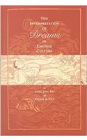 Interpretation Of Dreams In Chinese Culture