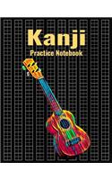 Kanji Practice Notebook