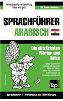 Sprachführer Deutsch-Ägyptisch-Arabisch und Kompaktwörterbuch mit 1500 Wörtern: (16 German Collection)
