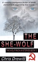 She Wolf